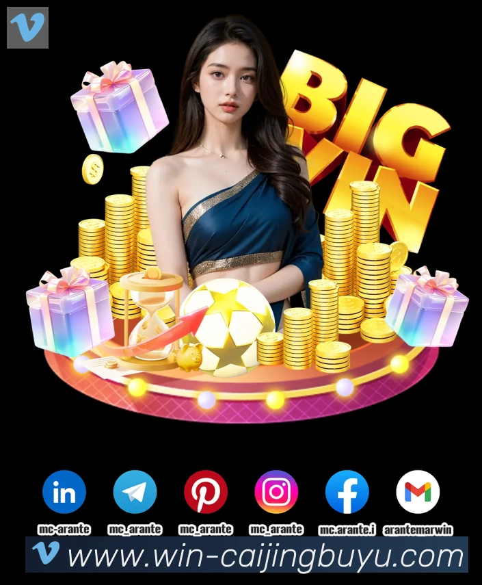 App 示例图