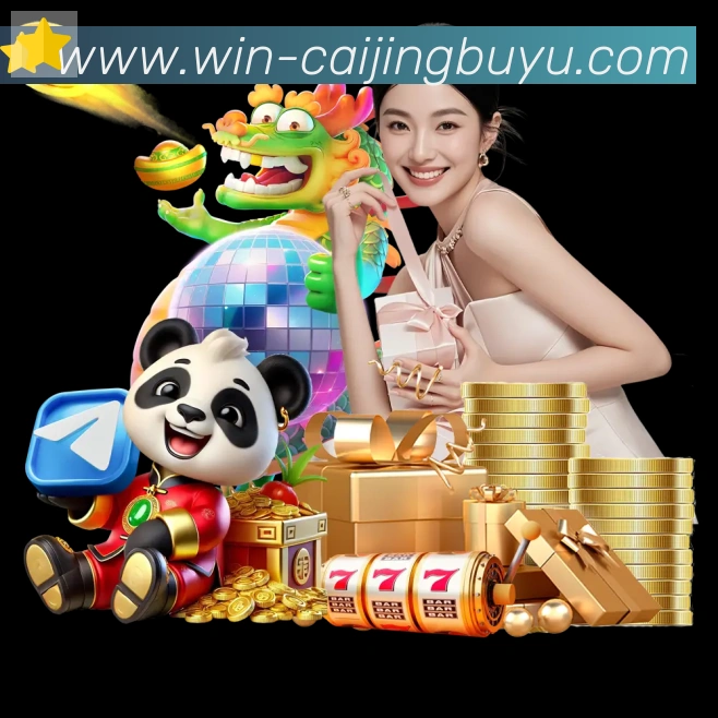 体育App
